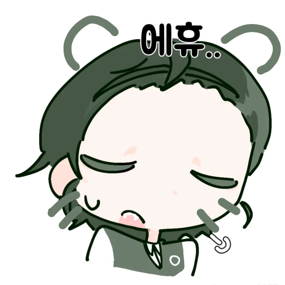 곰 수인 이미지