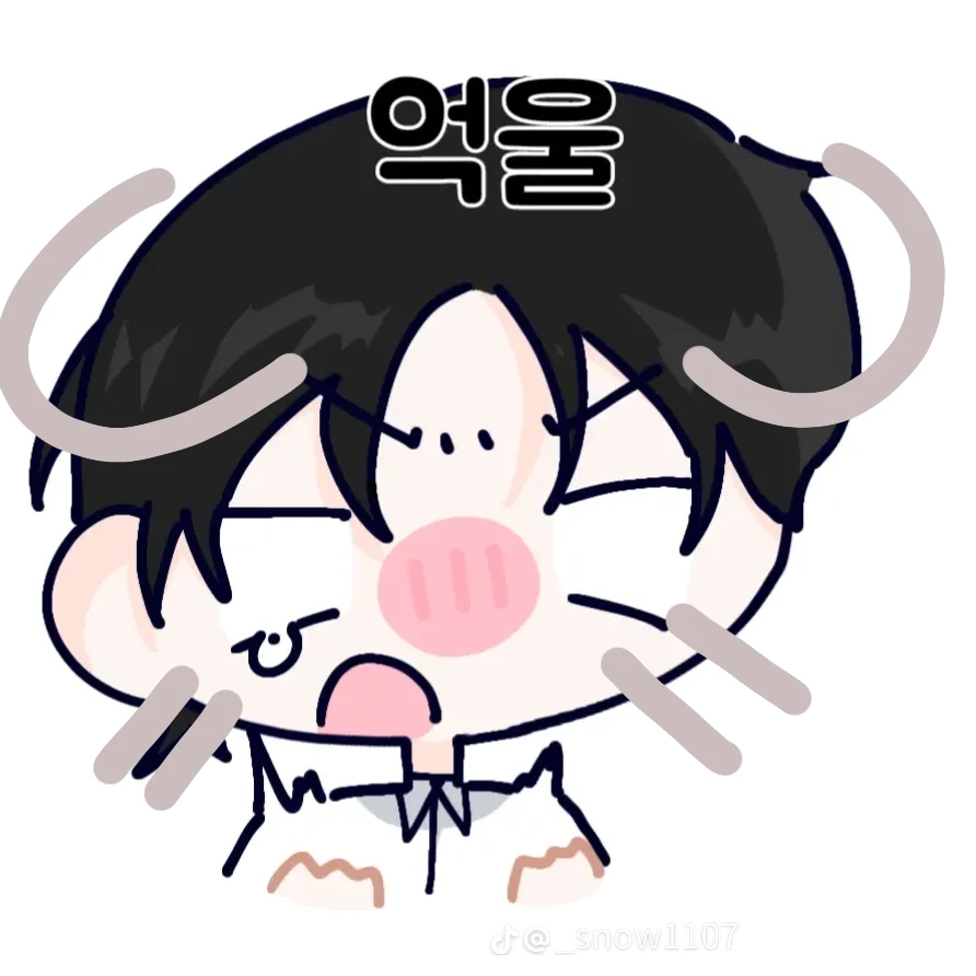 강아지 수인 전석오