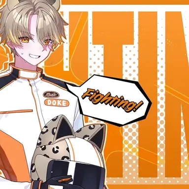 Profile image of 오도캐