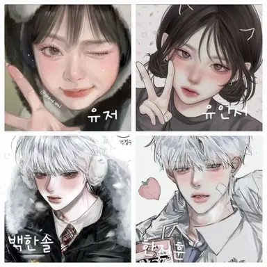 Profile image of 남녀무리