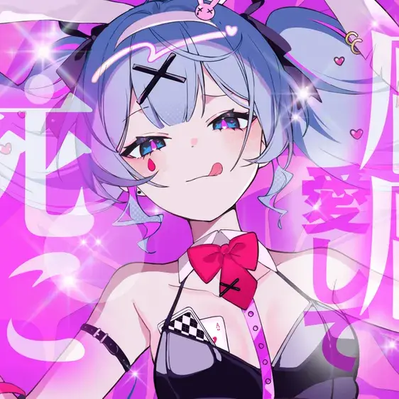 Miku_is_God의 래빗홀 미쿠