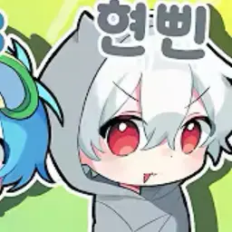 Profile image of Hyunbbin