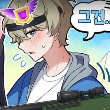 Profile image of 동희