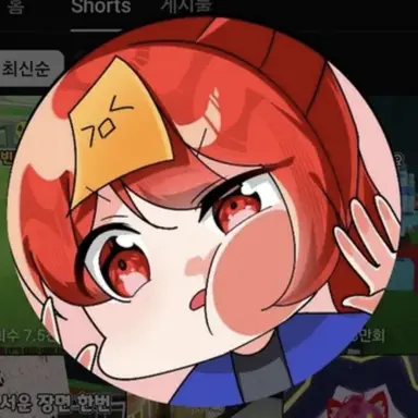 Profile image of 금비