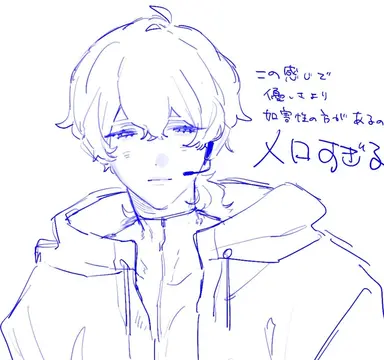 Profile image of 以下