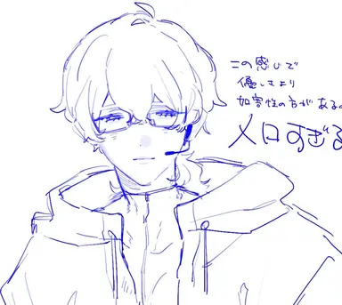 Profile image of 以下