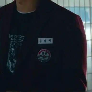 Profile image of 금성제