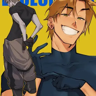 Profile image of Hariel and your dad