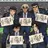 警察学校組