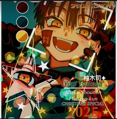 Profile image of 司