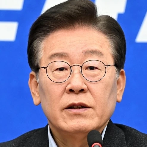 이재명
