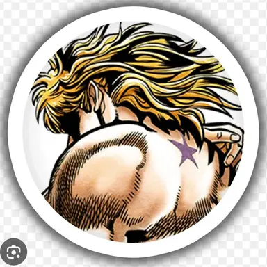 Profile image of DIO