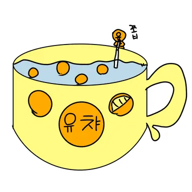 Profile image of 유자챠
