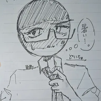 Profile image of ドイツ
