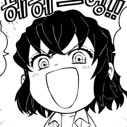 하시비라 이노스케