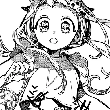Profile image of 寧々