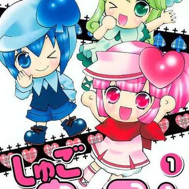 Profile image of あむのしゅごキャラ