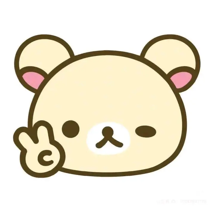 Yo9el9의 앙
