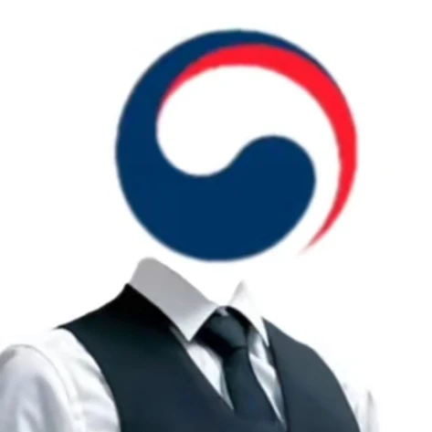 김수현