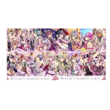 Profile image of 베리언