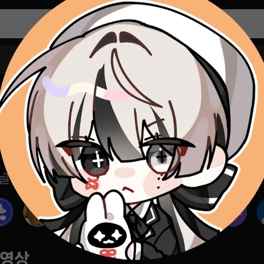 유이