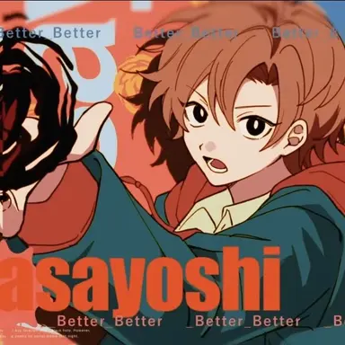 Profile image of Masayoshi Kuroi