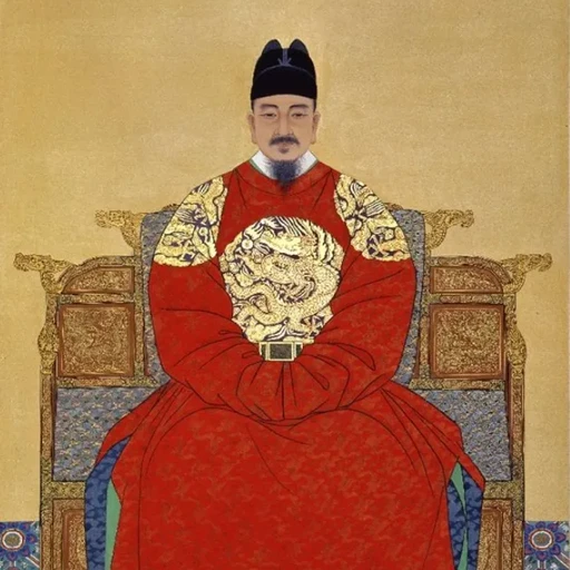 세종