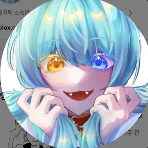FustyTwig0697의 료미
