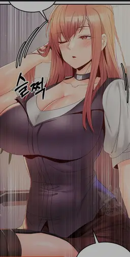 Profile image of 한예슬