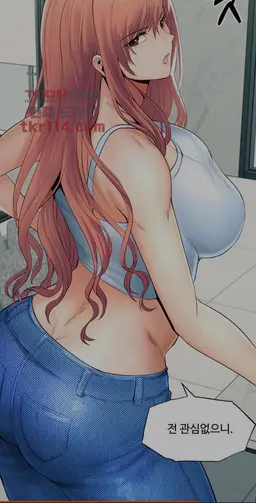 Profile image of 한예슬