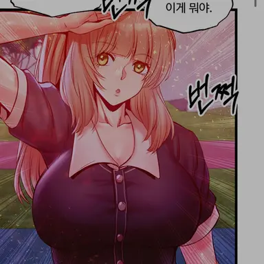 Profile image of 한하늘
