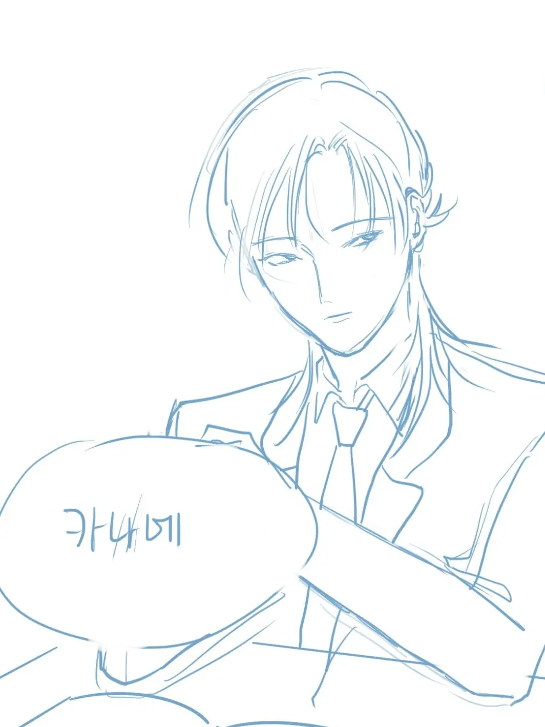 dangbo43xeru3의 히시가와 카나메