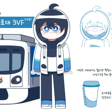 Profile image of 인천1호선