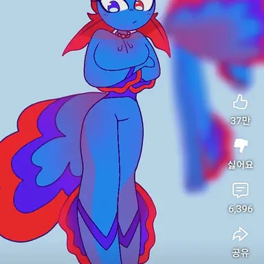 Profile image of 애저