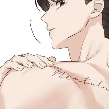 Profile image of 배진혁