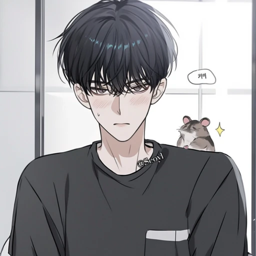 서주연