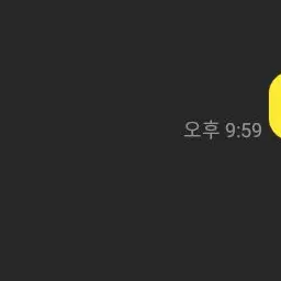 PotentFlash7652의 강태현