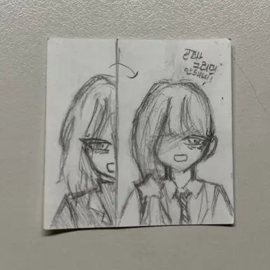 Profile image of 잠뜰