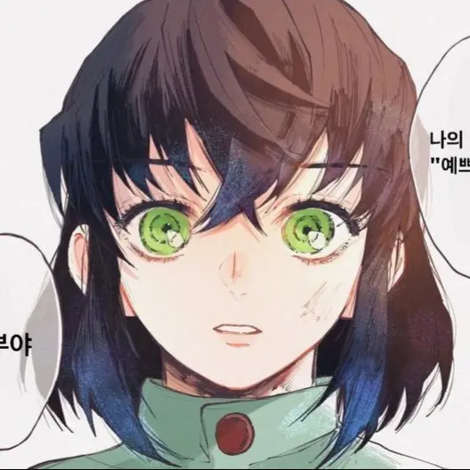 2415의 하시비라 이노스케