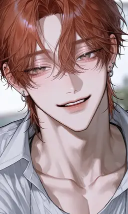 Profile image of Akira