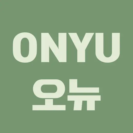 annac0301의 오뉴(Onyu)