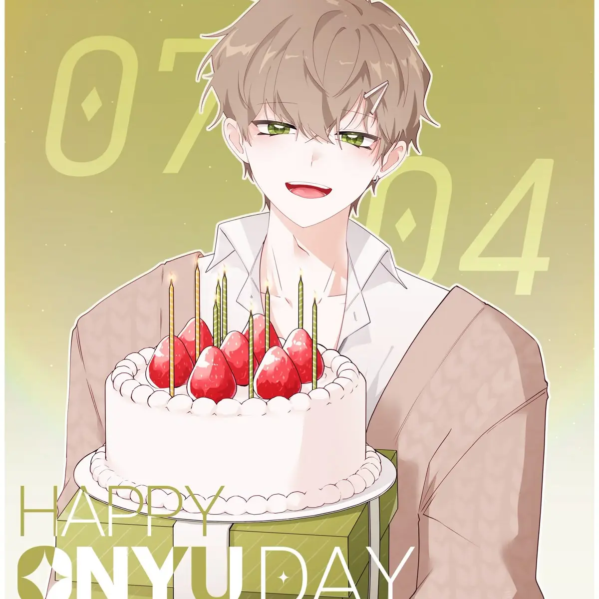 Rh1029의 오뉴(Onyu)