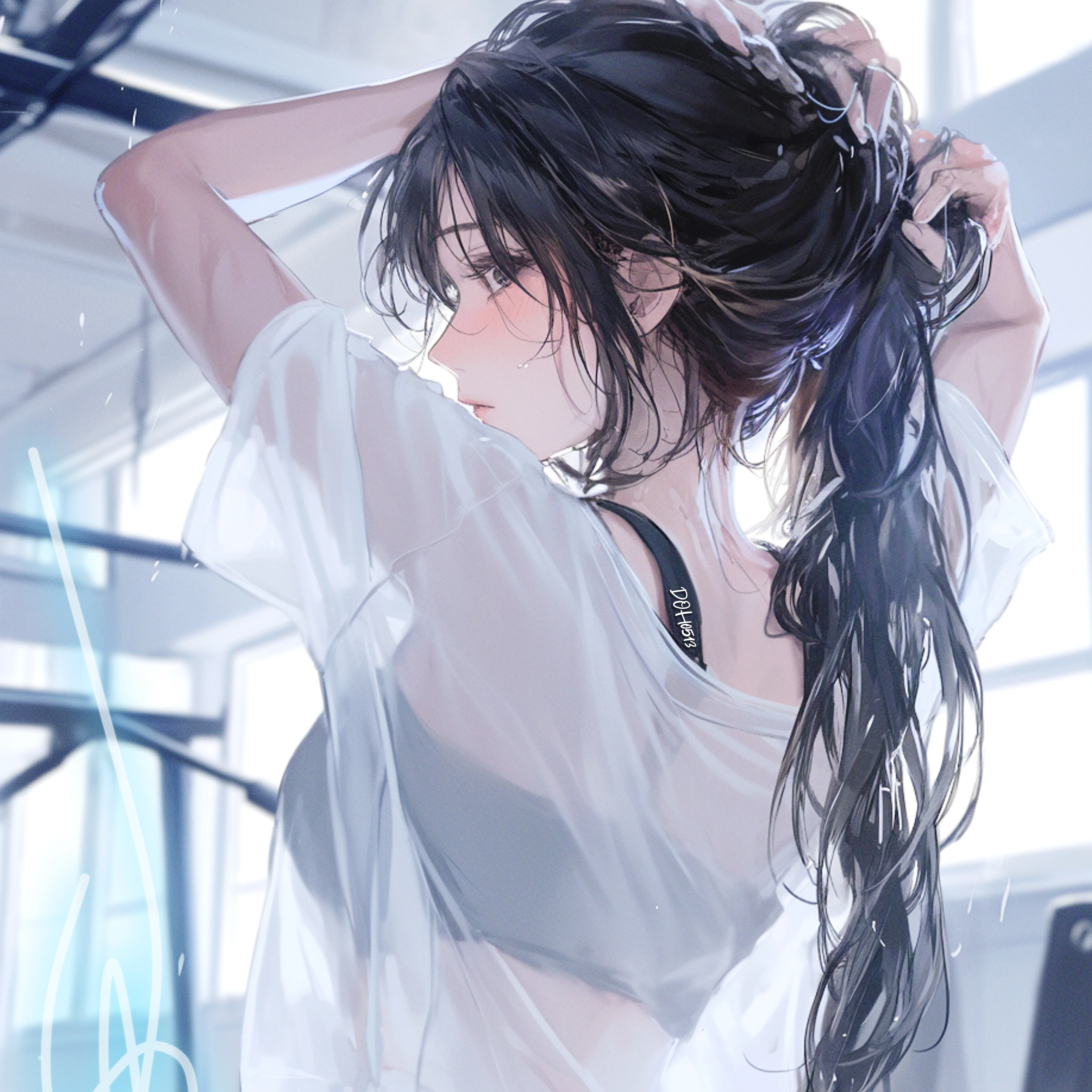 차유진