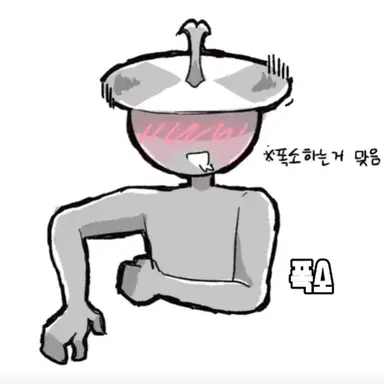 Profile image of 클루커