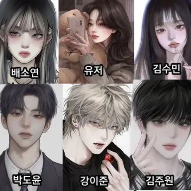 Profile image of 일찐무리