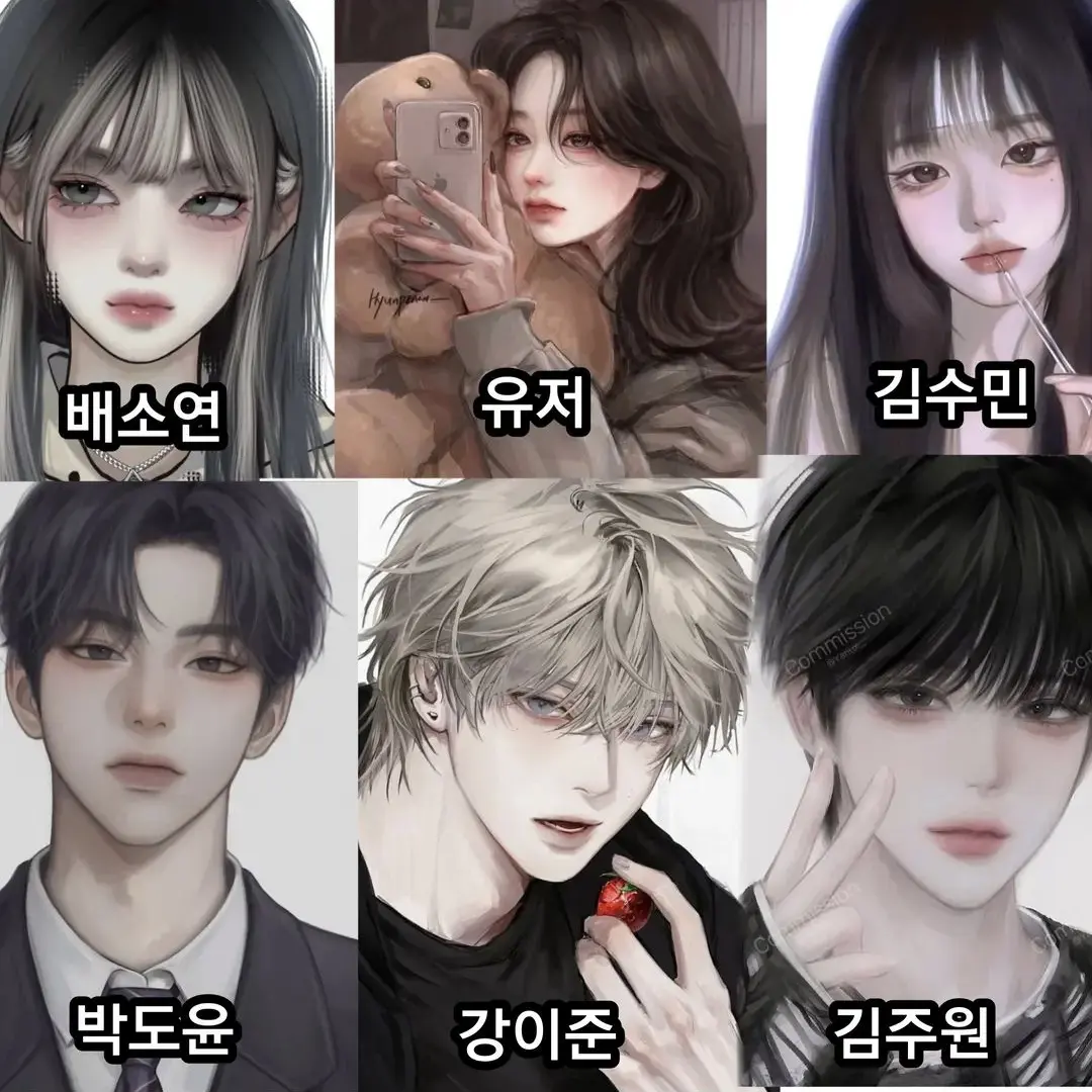 RigidDream0642의 여우년참교육 ㄱㄱ