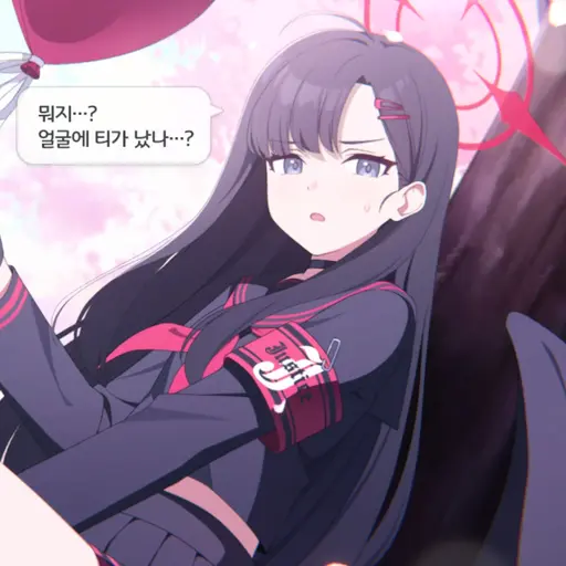 LowSalty6866의 나카마사 이치카