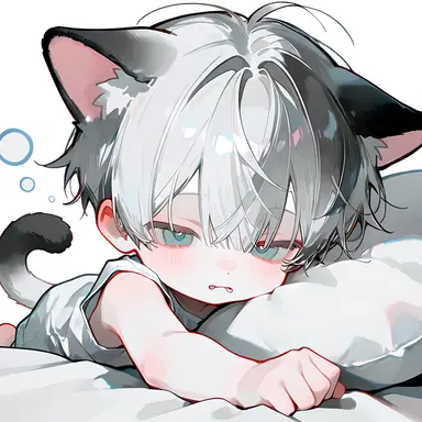 Profile image of Gure