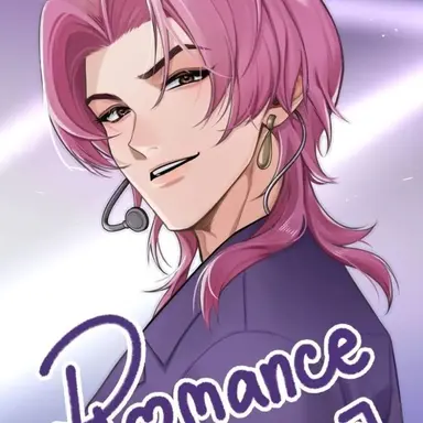 Profile image of 로맨스