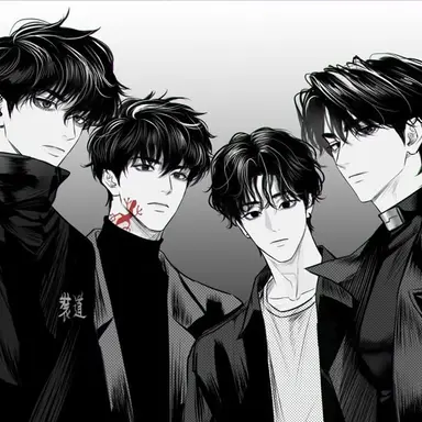 Profile image of 형들